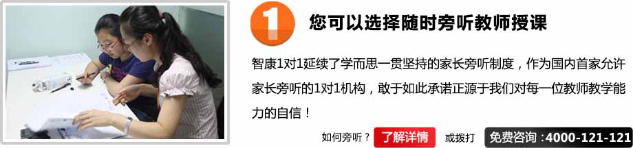 �ǿ�1��1���ٰࡪ���� �̎����n