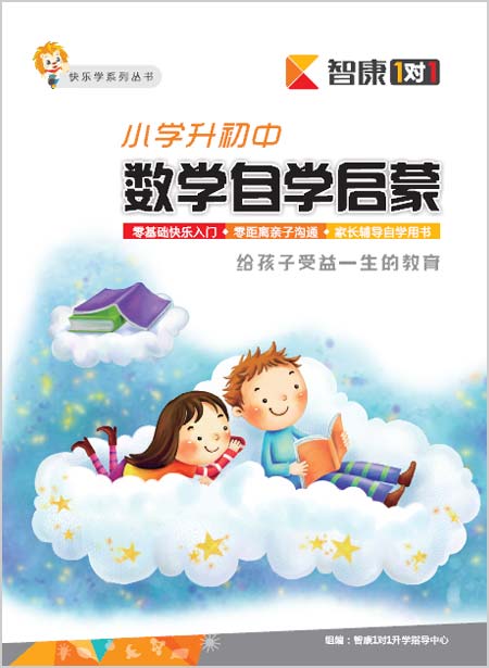 �����W�ԌW���ɡ��W���փ�0Ԫ��ُ_�ǿ�1��1