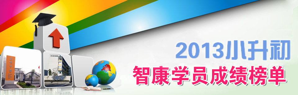 �Ϻ��ǿ�С�����ɿ�