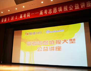 2013�����߿�־Ը���(b��o)�����v��