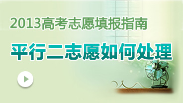 ����R�e�ڶ�־Ը��