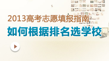 ��θ���(j��)�����x�WУ��