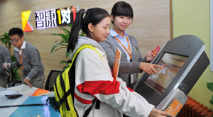 �ǿ�1��(du��)1�����n�̡�2013���^�m(x��)����ͬ��