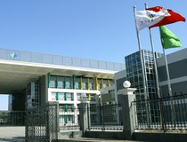 北京重點高中推薦之十一學校